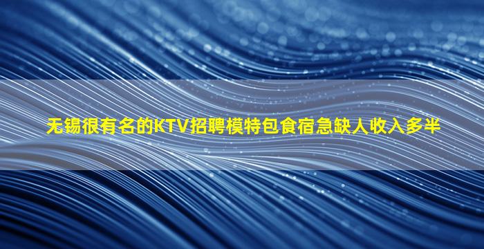 三亚酒吧招聘